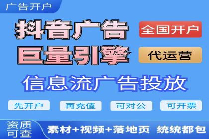 SEM托管服务案例解析：提升企业在线曝光